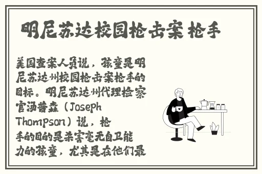 神秘电影5个建议截图